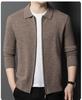 Men's Plus Size Trendy Turn-Down Collar Wool Cardigan Jacket – Casual Knitwear Fleece for Autumn/Winter