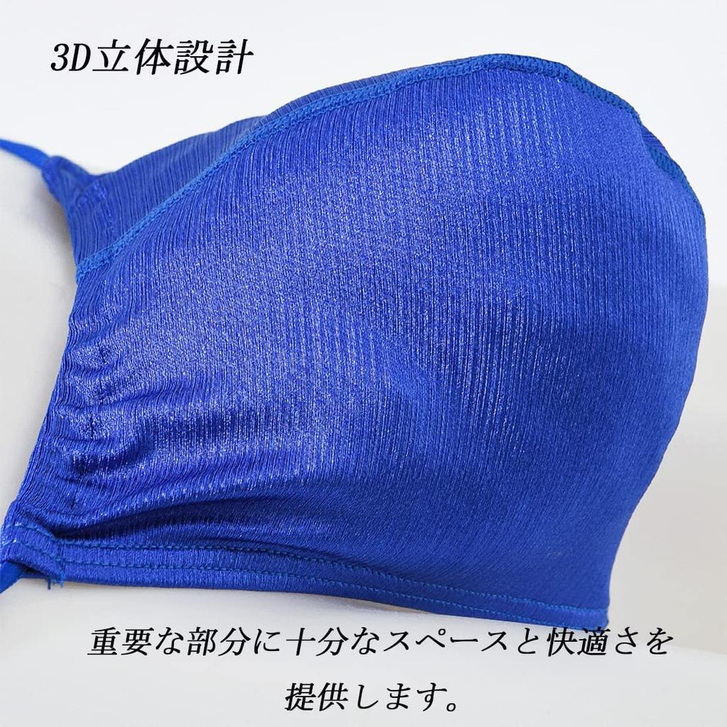 SUMABA Bikini 3D Low 3XL Men's T-Back Underwear, Breathable, Sexy, Construction, Rise, Blue,