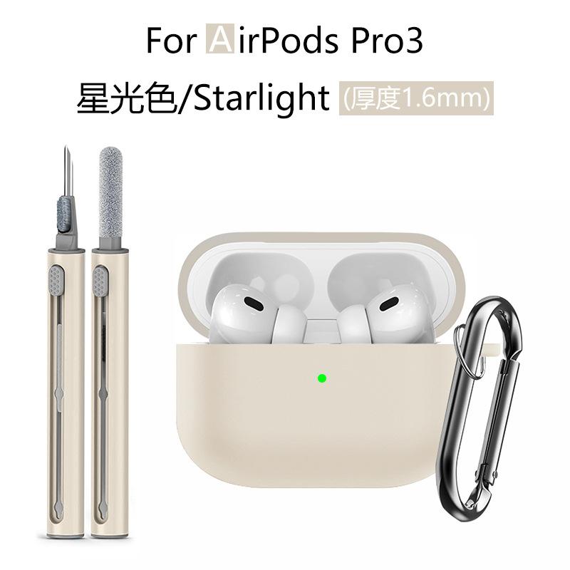 Precision 1:1 Mold Design Silicone Case for Airpods Pro 3 (2025) & Airpods 4 3 2 1 Earphone Cover W/ Anti-lost Hook+Cleaning Kit