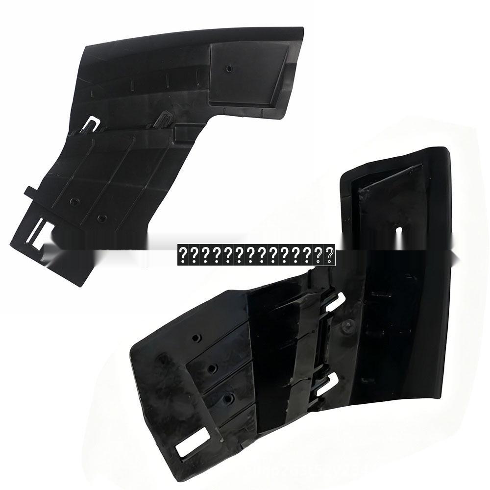 Left & Right Headlight Bracket for Volvo S60 V60 2011-