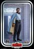Hot Toys Movie Masterpiece Star Wars Episode 5: The Empire Strikes Back Lando Calrissian (40th Anniversary Edition) 16 Scale Figure Blue
