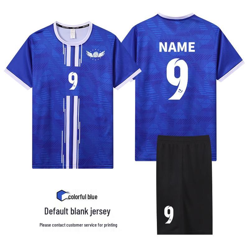 

Унисекс волейбольная форма 2025: Тренировочные и соревновательные комплекты для взрослых и детей 5XL