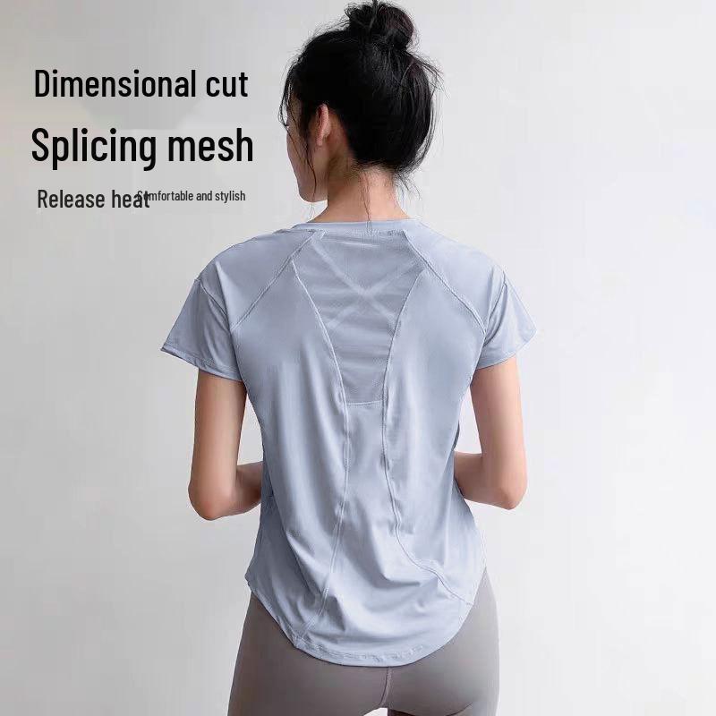 Atmungsaktives Schnelltrocknendes 3D-Schnitt-Mesh-Yoga-T-Shirt - Kurzarm