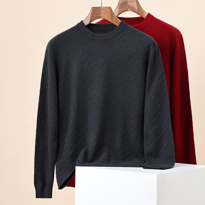 Hengyuanxiang Men's Houndstooth Round Neck Wool Blend Pullover Sweater