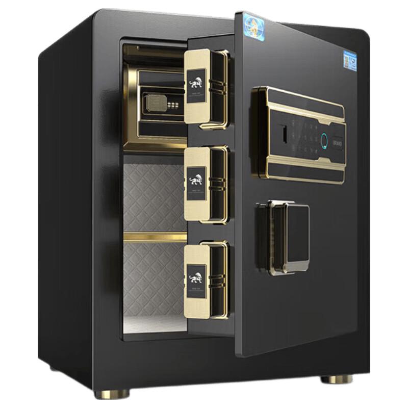 Tiger Brand Smart Steel Safe with WiFi Access