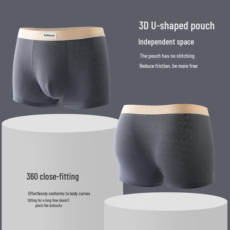 Mao Ren Men's Xinjiang Organic Cotton Underwear (4-Pack)