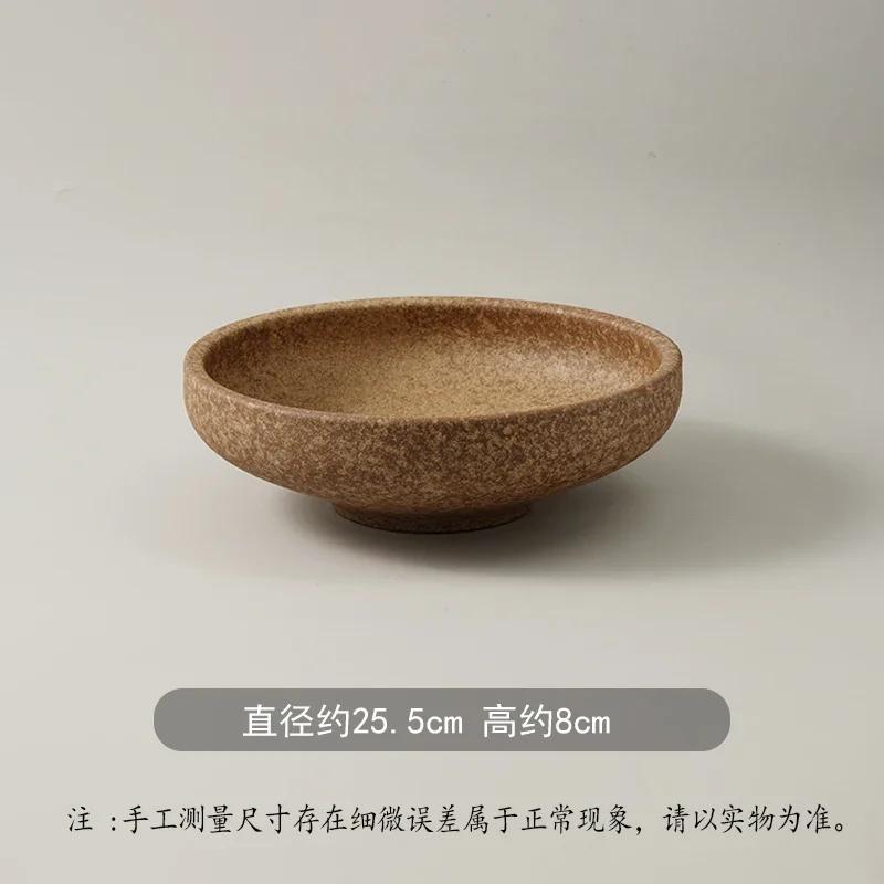 Retro frosted brown shallow dish restaurant with round artistic conception Western food steak pasta plate exquisite tableware