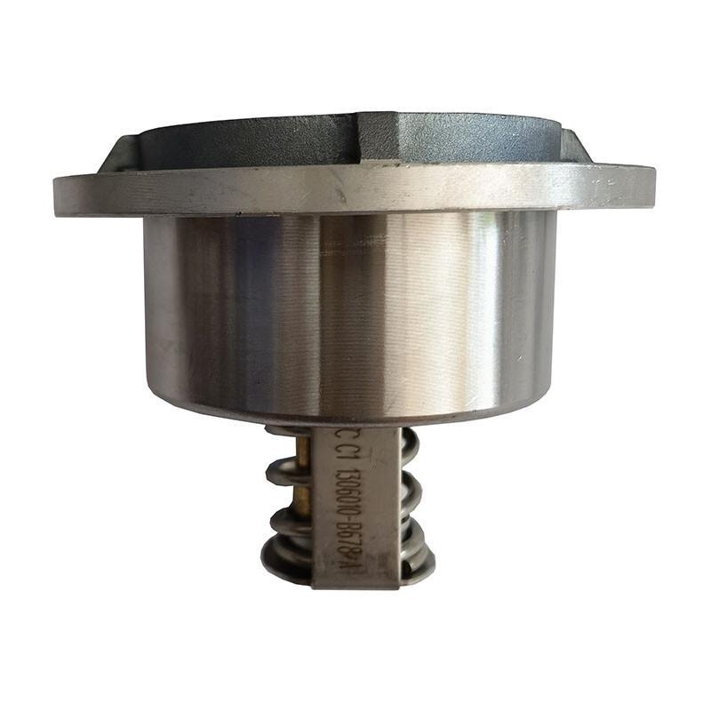 Huadema New Jiefang CA1125JA3E5 Thermostat Assembly