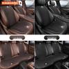 Car Seat Cushion for Sihaoyao A5/E10X/E20X/E40X/E50A Models, All-Season, with Lumbar Support