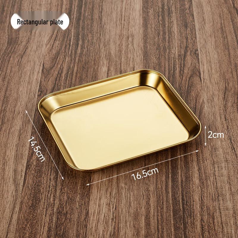 ZISIZ Stainless Steel Rectangular Divided Serving Plate