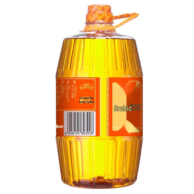 Hujihua First Grade Peanut Oil