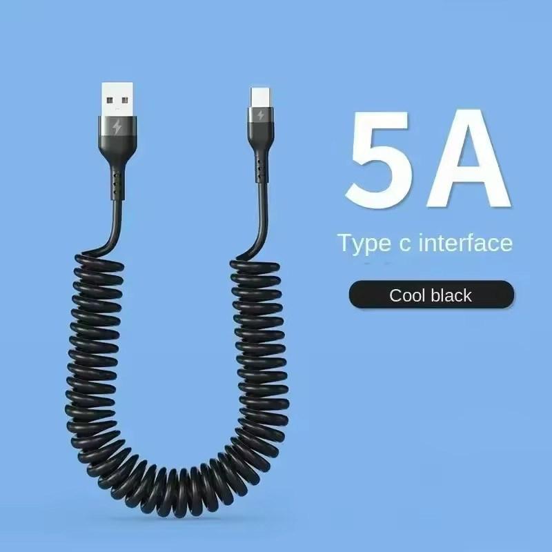 66W 5A USB Type C Cable Spring Fast Charging Car Charge Cable for Xiaomi Redmi POCO Huawei Honor OPPO Phone USB C Charger Cord