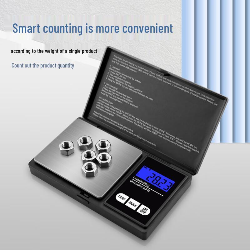 

Brangdy Mini Portable Jewelry Scale (CN version)