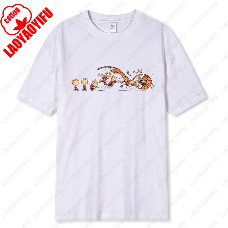 Retro Inspired Calvin Hobbes Graphic Tshirt Cotton Women Men with Playful Comic Strip Art Casual Comfortable Everyday Wear Tees