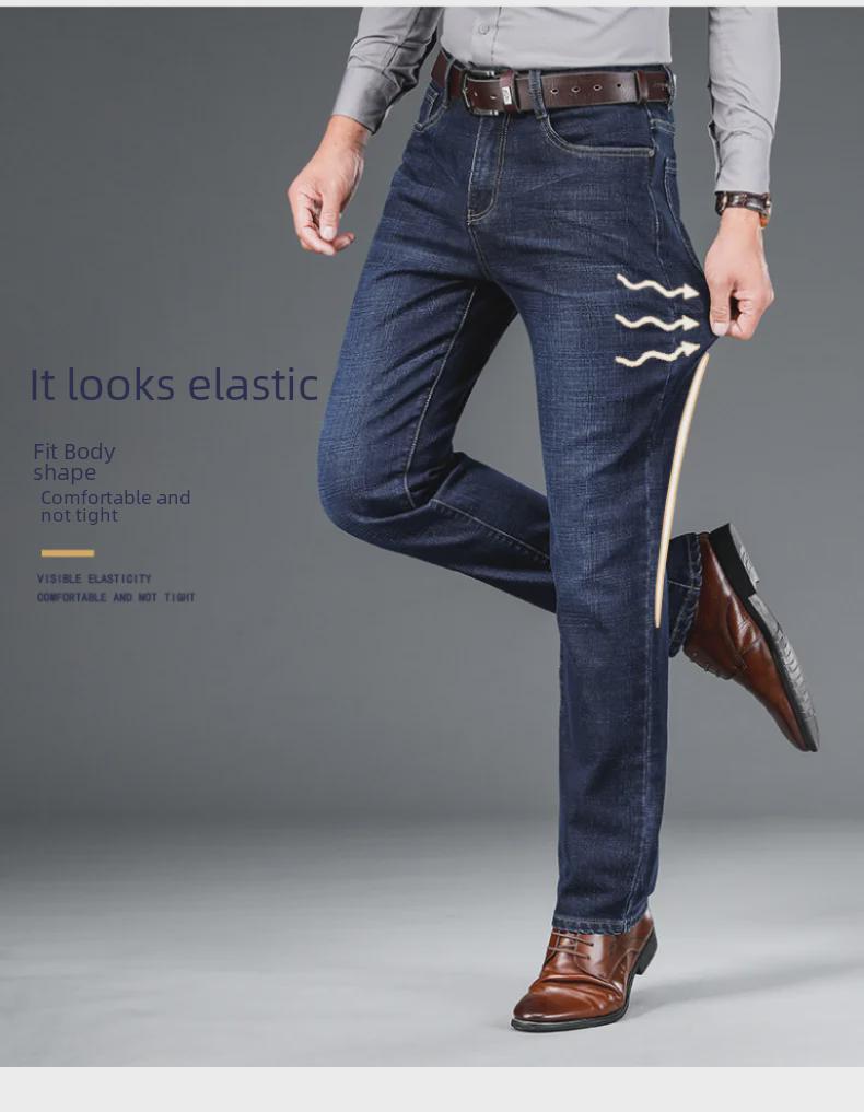 Herren Elastische Baumwolle Casual Jeans - Mittleres Alter Frühlingsstil