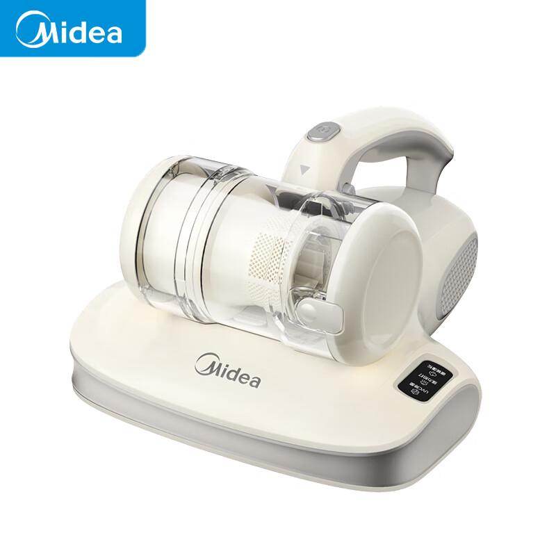 Midea BC200 Handheld Mite Remover & Dust Mite Vacuum CN plug (adapter included)