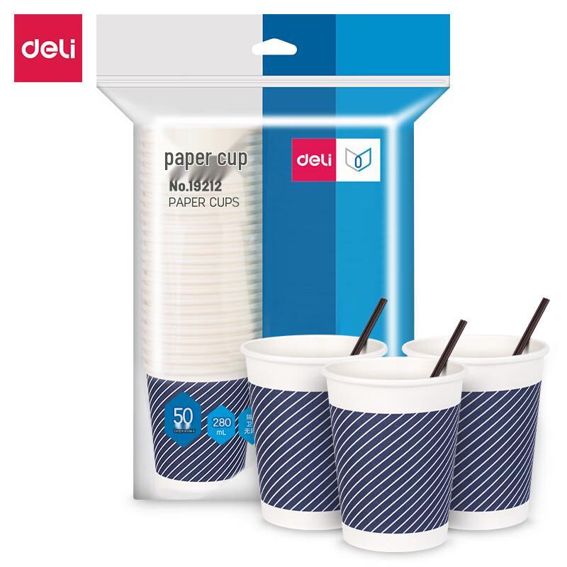 Deli 280ml Bamboo Pulp Disposable Paper Cups with Stirrers