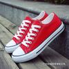 Spring Breathable Canvas Shoes Low Top Cloth Shoes Board Shoes