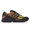 adidas Originals Adistar Cushion Core Black Carbon Orange Men Casual Shoe IG1737