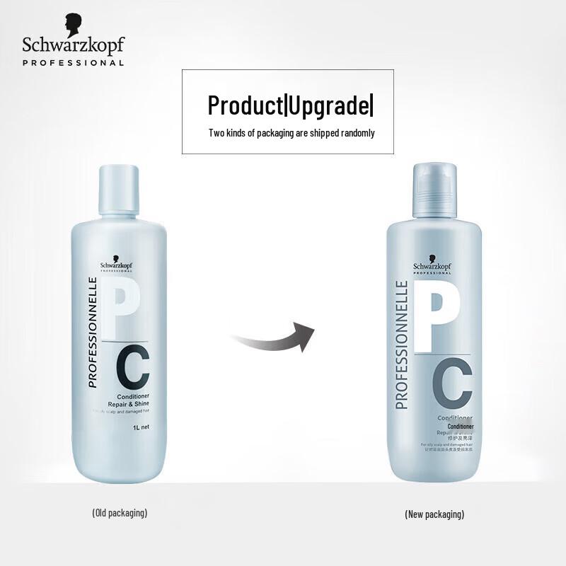 Schwarzkopf Professional Repair & Shine Spülung 1L