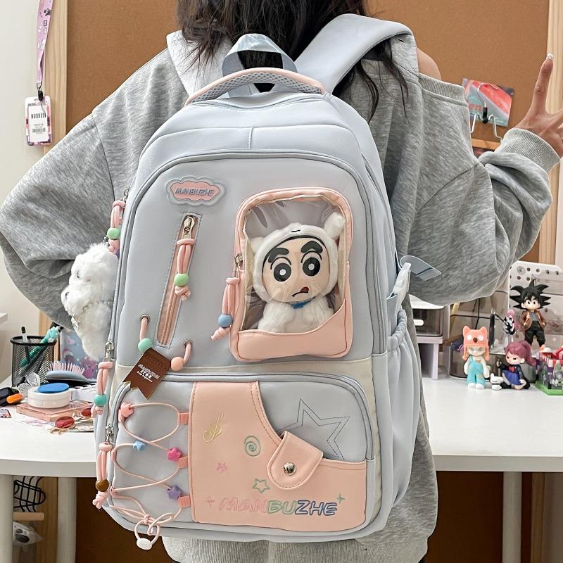 New High-value Fresh and Sweet Dopamine Transparent Bar High School Students Large-capacity Backpack