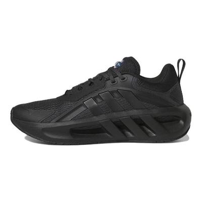 Climacool Vent Black Carbon Men Sneakers Core-Black HQ4181
