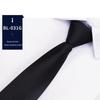 Men's Easy Pull Blue Striped Business Tie