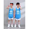 Quick-Drying Breathable Basketball Uniforms for Kids & Adults - Summer Training Suits