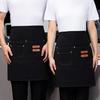 Unisex Multi-Pocket Canvas Apron for Baking & Bar Work