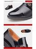 Men's Spring & Autumn Perforated Formal Leather Shoes with Plus Velvet Lining