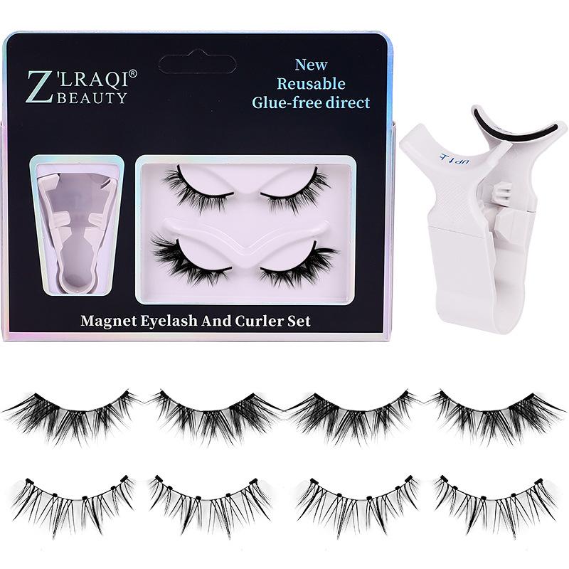 

2 pairs of magnetic eyelash sets, invisible stems, glue-free, non-removable magnetic false eyelashes, European and American natural