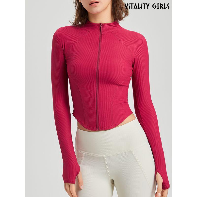 Vitality Girls Thread Quick-Drying Yoga Clothes Outwear Female Silm Figure Flattering Sportswear Cardigan Top Long Sleeves