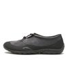 MT10T364 New Balance Minimus Dark Gray (Men's)