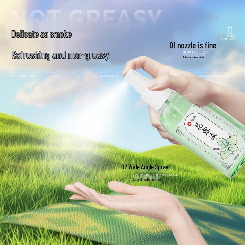 Dettol Healthy Antibacterial Soap Gift Set