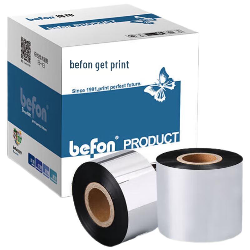 Befon 50mm x 300m Wax-Based Thermal Transfer Carbon Ribbon (4-Pack)