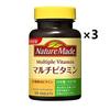 Otsuka Nature Made Multivitamin 50 Day Tablet