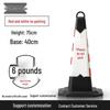Reflective Rubber Traffic Cone Safety Barrier