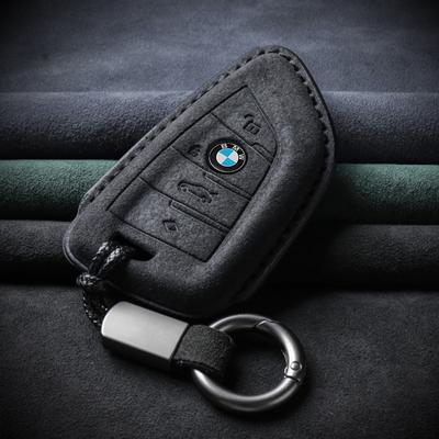 Funda de cuero de ante para llave de coche, carcasa para BMW X1 X3 X5 X6 Series 1 2 5 7 F15 F16 E53 E70 E39 F10 F30 G30, llavero remoto