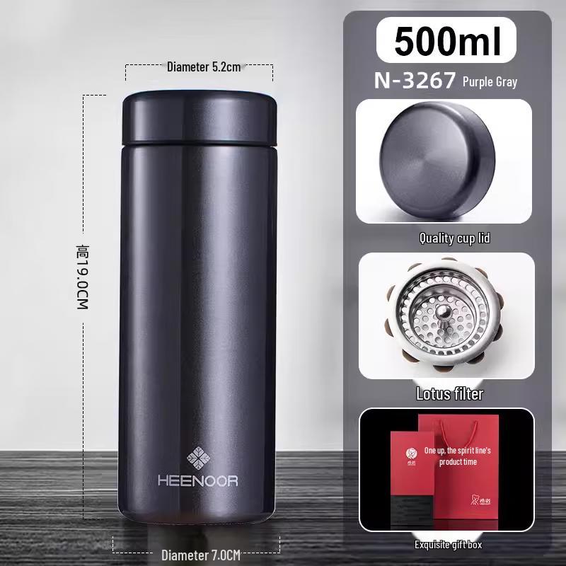 Xinuo 304 Stainless Steel Insulated Tea Infuser Bottle