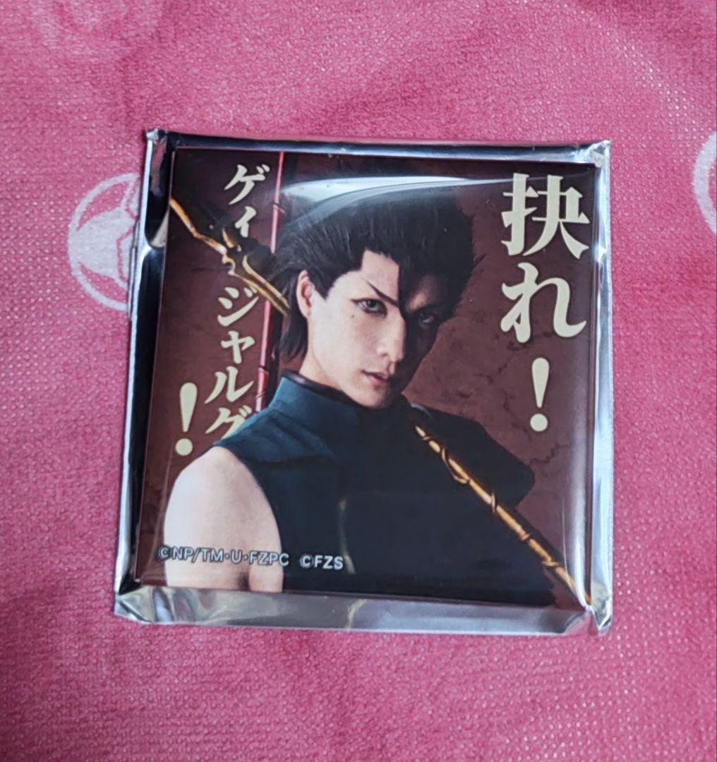 

[USED] Musical Fate/Zero Lancer Can Badge