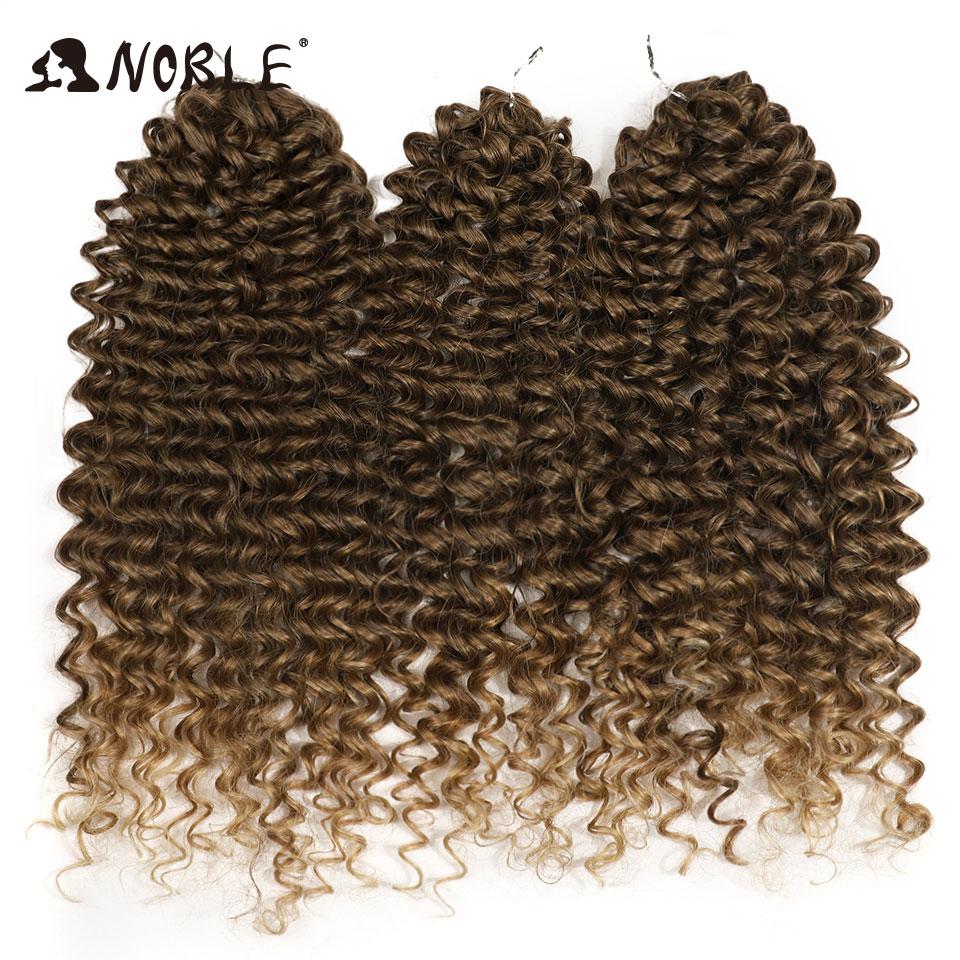 

NOBLE 24 Inch Ombre Orange To Blonde Deep Wave Synthetic Hair High Temperature Fiber Crochet Braiding Hair Extensions For Women (as the picture,24inches-60cm)