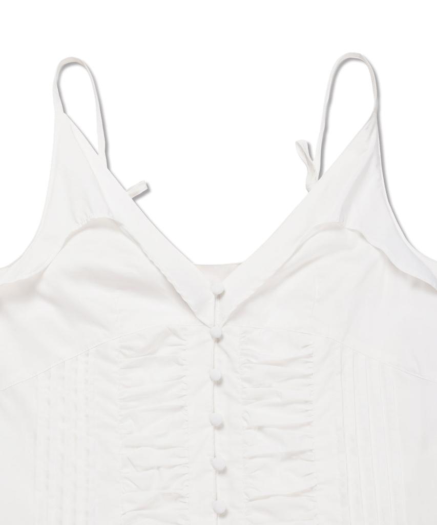 Michikoleondeonkosino Asymmetrical Frill Dress White