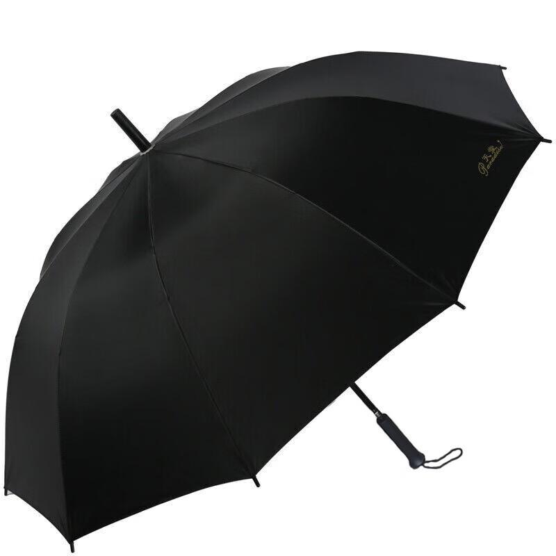 Paradise Large Reinforced Semi-Automatic Two-Person Sun & Rain Umbrella