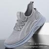Old Beijing Cloth Shoes Autumn Single Shoes Flying Woven Surface Casual One-pedal Dad Shoes Non-slip and Wear-resistant Soft Sole Soft