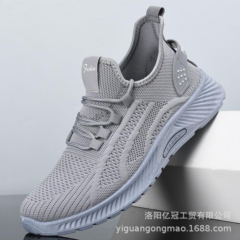 

Old Beijing cloth shoes autumn single shoes flying woven surface casual one-pedal dad shoes non-slip and wear-resistant soft sole soft 44 серый