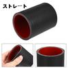 uxcell Silicone Hose, , Intercooler Pipe, Silicone Pipe, Radiator Hose, Inner Diameter 2.0 Inches