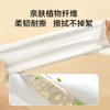 Pet Plus Bath Towel Water Absorbent Disposable Bath Towel Cleaning Supplies Dog Bathrobe