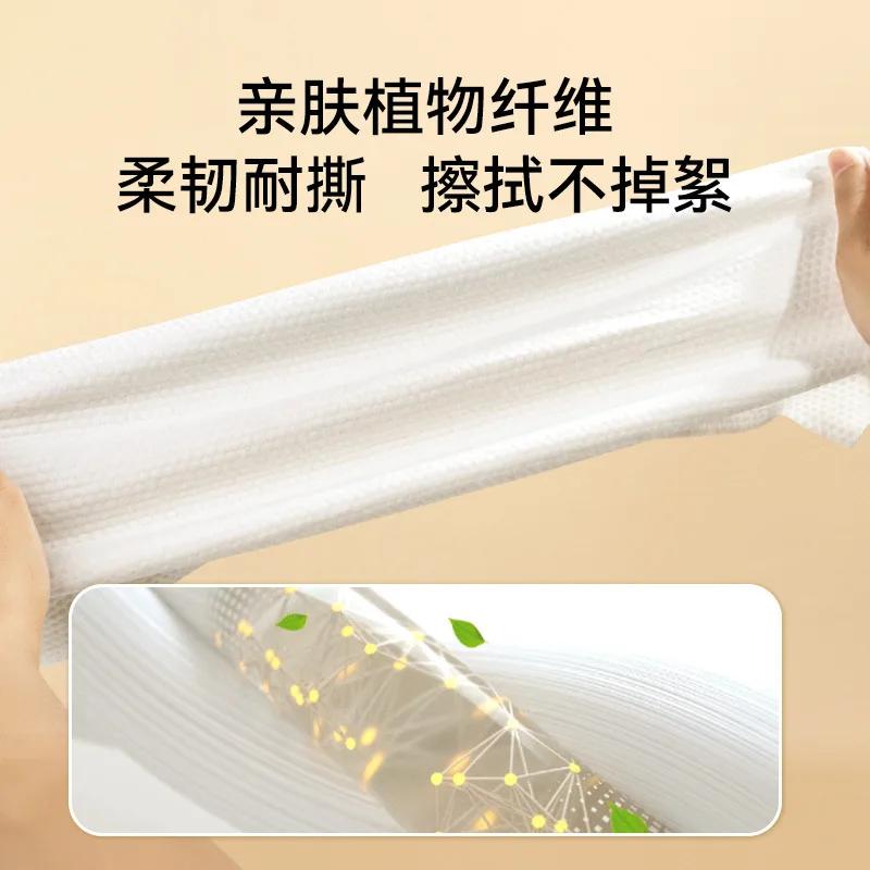 Pet Plus Bath Towel Water Absorbent Disposable Bath Towel Cleaning Supplies Dog Bathrobe