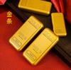 Sand Gold Imitation Gold Bar: Handmade Home Decor Brick Ruler Souvenir Prop