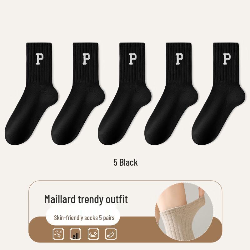 Yalu Women s Maillard Series Mid-Calf Cotton Socks (5-Pair Pack)